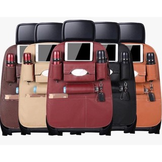 Car seat back pocket ที่แขวนหลังเบาะ จัดระเบียบหนัง PU