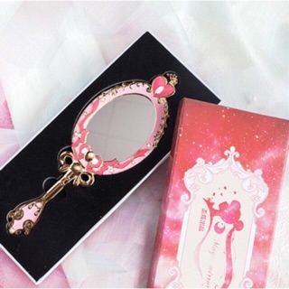 กระจกเซเลอร์มูน+พร้อมกล่องหรูฟรุ้งฟริ้ง Sailormoon mirtor [Pre