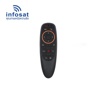 INFOSAT Magic Remote รีโมทอัจฉริยะ