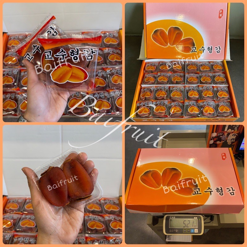 พร้อมส่ง พลับแห้งเกาหลี 48 แพ็ค พลับอบแห้ง By Baifruit