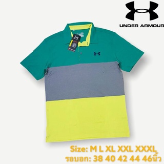 เสื้อกีฬาออกกำลังกาย UNDER ARMOUR