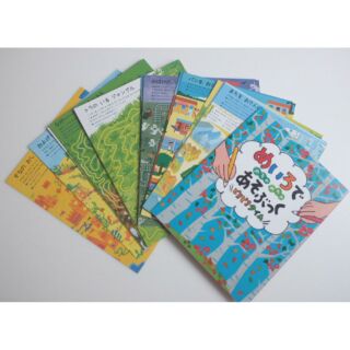 เกมส์ลากเส้น เขาวงกต Japanese Wipe Clean Maze Cards