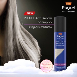 แชมพูม่วง lolane pixxel โลแลน พิกเซล ช่วยลดประกายเหลืองในเส้นผม(ขวดสีน้ำเงิน)ปริมาณสุทธิ 100 มล.