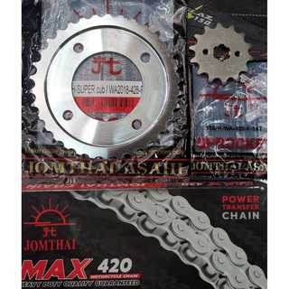 โซ่ส​เตอร์​ Wave125i new ปี 2018 หน้า14Tหลัง34T โซ่ดำพระอาทิตย์แท้