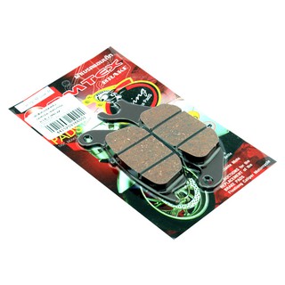 ผ้าดิสเบรคหลัง สำหรับ Yamaha R15 / MSLAZ (BB) (REAR BRAKE PAD)