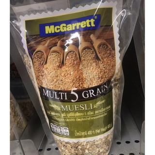 Mcgarrett Multi 5 Grain 400g. มูสลีธัญพืชอบ 5ชนิด ตราแม็กกาแรต ขนาด 400กรัม