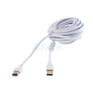 Cable Extention USB2 M/F (5M) ThreeBoy