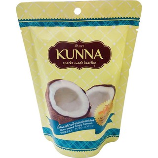 Kunna Oven Baked Crispy Coconut 50g คุนน่าเตาอบมะพร้าวอบกรอบ 50 กรัม