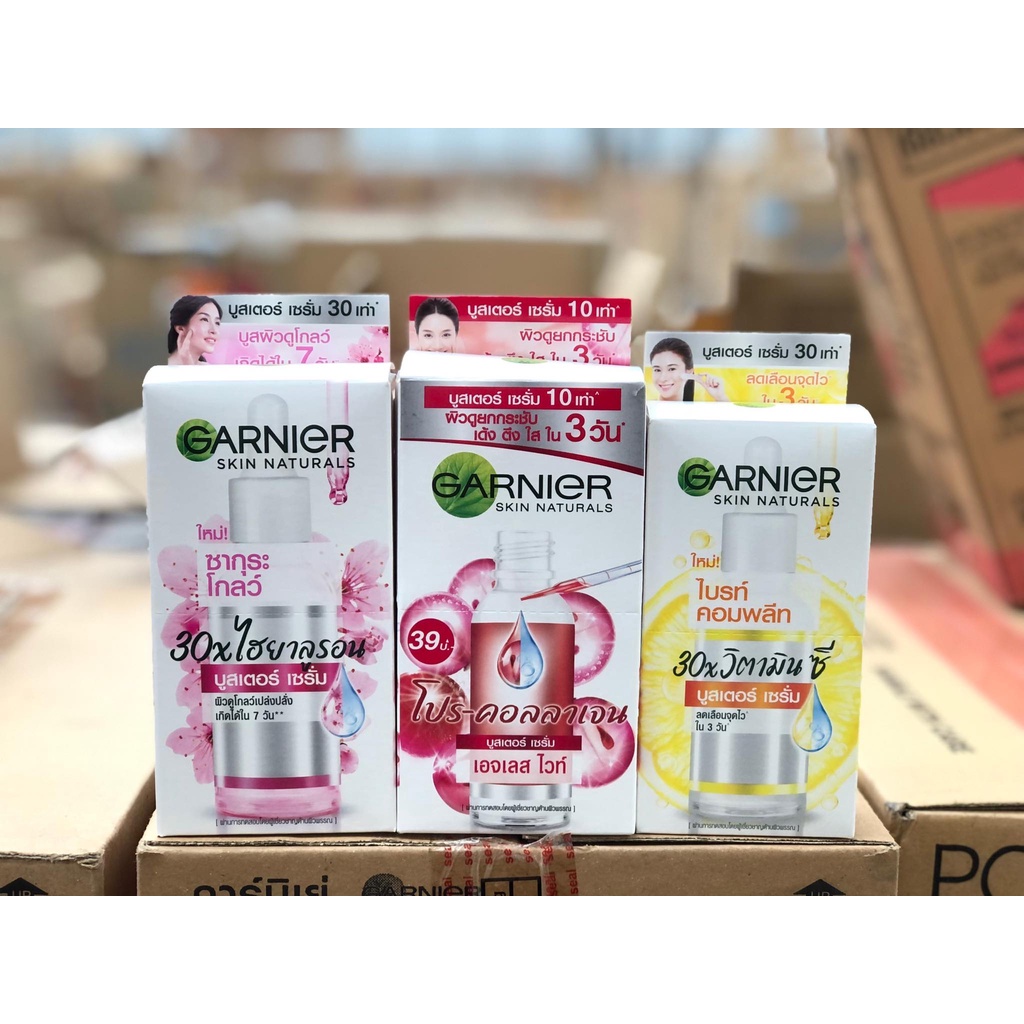 (ยกกล่อง 6 ซอง) การ์นิเย่ บูสเตอร์ เซรั่ม Garnier Booster Serum ครบทุกสูตร