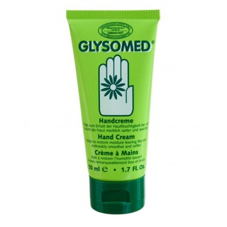 พร้อมส่ง GLYSOMED HAND CREAM FRAGRANCE FREE ขนาด50 ML.ครีมบำรุงผิวมือสูตรเข้มข้น ซึบซาบเร็ว ลดความเหี่ยวย่น