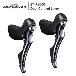 ชิพเตอร์ มือเกียร์ Shimano Ultegra ST-R8000 (R/L) | Shifter R8000 (with box)