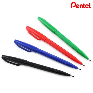 ปากกาตัดเส้น/ปากกาตรวจแบบ Pentel Sign Pen No.S520