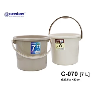 Keyway รุ่น C-070 ถังน้ำ 7ลิตร สีน้ำตาลเข้ม , ขาว , น้ำตาลอ่อน , ครีม (ถังน้ำพลาสติก มีหูหิ้ว - Mini Bucket 7L.)