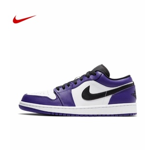 การส่งเสริม แท้จริง NIKE Air Jordan 1 Low "Court Purple"เตรียมจัดส่ง