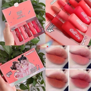 พร้อมส่ง Heng Fang Color Party 5 แท่ง 5 สี ลิปเนื้อแมท NO.H140