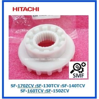 เฟืองเปลี่ยนตำแหน่งเครื่องซักผ้าฮิตาชิ/SLIDE COLLAR/Hitachi/TSF-130TCV*010/อะไหล่แท้จากโรงงาน