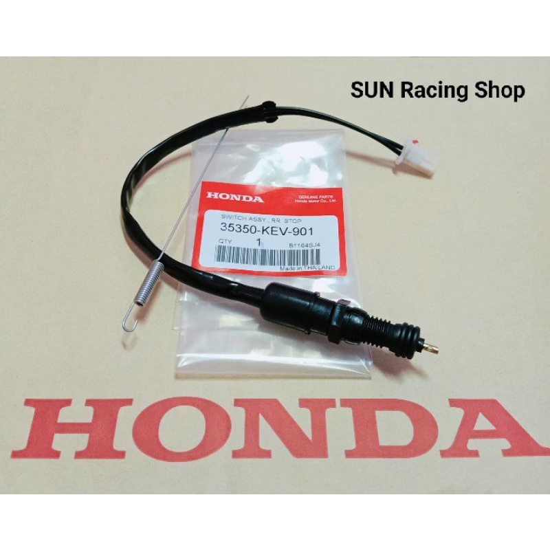 สต๊อปไฟเบรคหลัง สต็อปไฟเบรคหลัง สต็อปไฟ HONDA WAVE (แท้) DREAM100 /  WAVE125 / เวฟ100 / เวฟ125