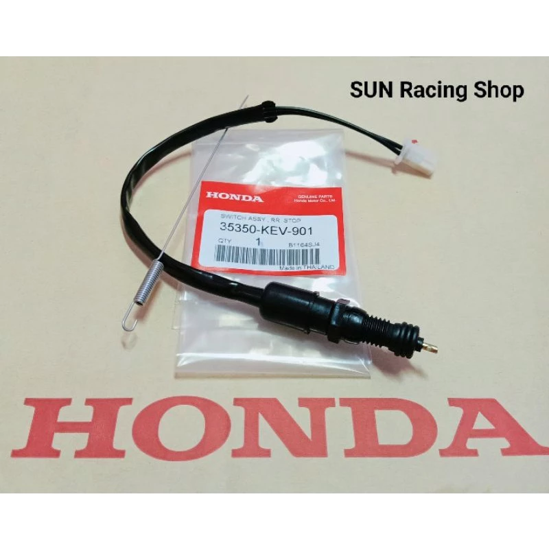 สต๊อปไฟเบรคหลัง สต็อปไฟเบรคหลัง สต็อปไฟ HONDA WAVE (แท้) DREAM100 / WAVE125 / เวฟ100 / เวฟ125