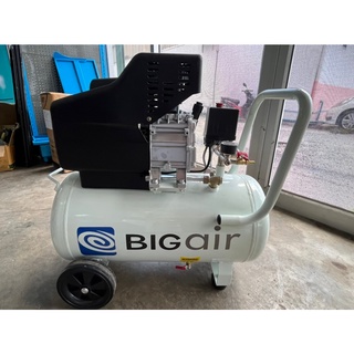 ปั๊มลมโรตารี่ Air Compressor ยี่ห้อ BIGAIR รุ่น BAL-25050 ประกัน 6เดือน  สินค้าเเท้รับรปะกันจากผู้เเทนจำหน่าย