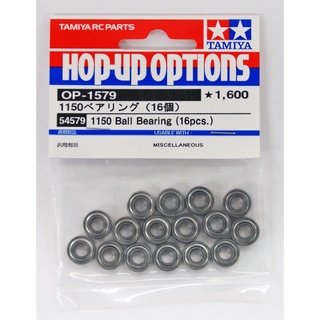 TAMIYA 54579 Rc 1150 Bearing ลูกปืนรถบังคับ 1/10