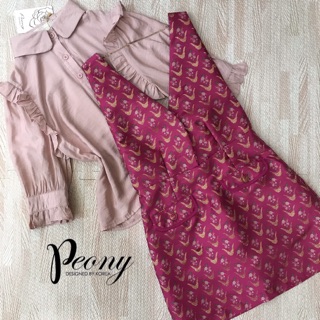 🌸 Sale 🎉Set เอี๊ยมผ้าทอ+เสื้อคอปก ป้าย peony