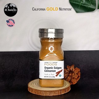 [California Gold Nutrition] Organic Saigon Cinnamon 66g ผงอบเชยออร์แกนิค