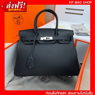 [งานเปะมาก หนังแท้100%] Hermes Birkin Togo Leather 30 cm SHW Original Grade Full Set Option