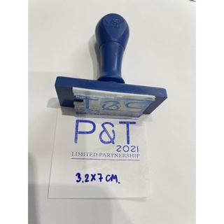 ตรายางโลโก้บริษัท ขนาด 3.2x7 cm