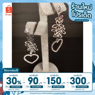 🎄ลด 70.-ใส่โค้ด INC1SM1 🎄ต่างหูดอกไม้ประดับหัวใจเพชร ขนาด 6 cm.