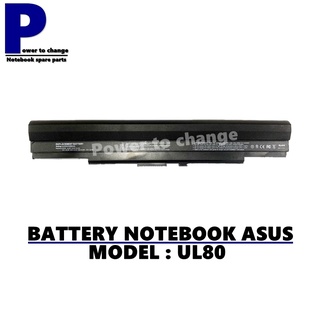 BATTERY NOTEBOOK ASUS UL80 UL30 UL50 A31-UL30 A32-UL50 A42-UL80 A41-UL50 / แบตเตอรี่โน๊ตบุ๊คเอซุส เทียบ (OEM)