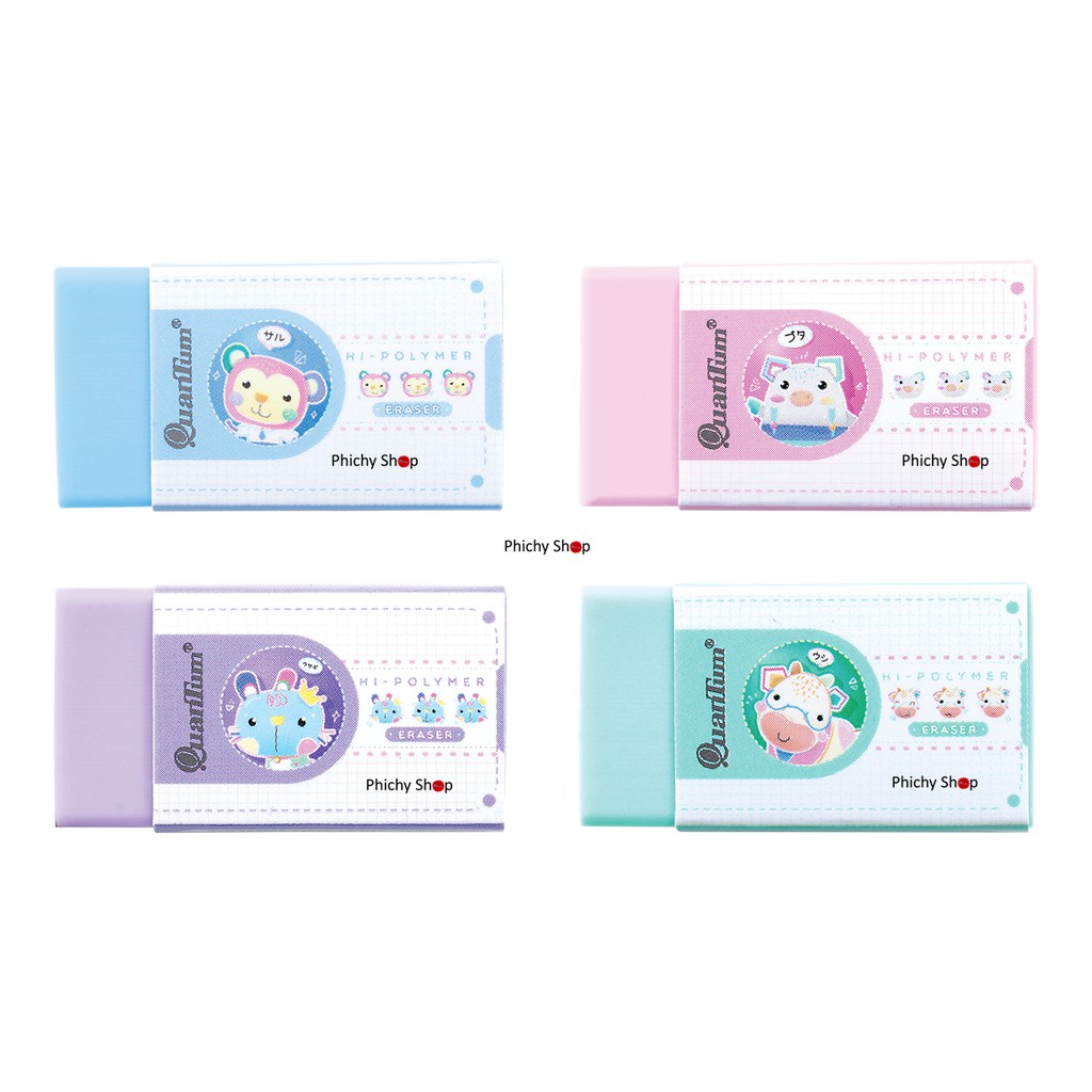 🌸ยางลบ ควอนตั้ม Quantum รุ่น QE600-50 Tier จำนวน 50 ก้อน