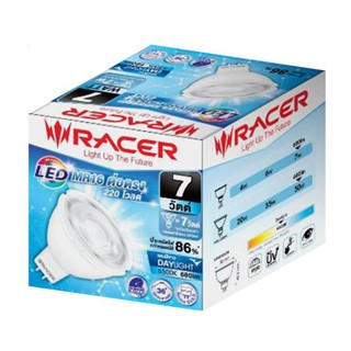 RACER หลอดMR16 LED ต่อตรง GU5.3 รุ่น 13201LEGGE00030 กำลัง 7 วัตต์ Daylight