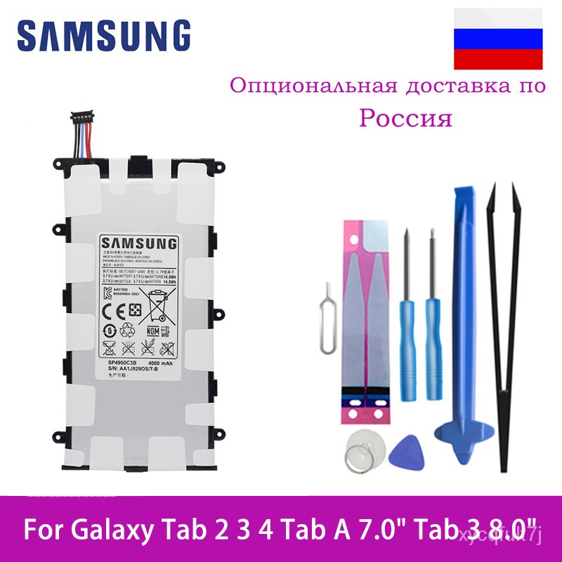 SAMSUNG แบตเตอรี่แท็บเล็ตสำหรับ Galaxy Tab 2 3 4แท็บ7.0 "Tab 3 8.0" P3100 P6200 T210 T211 T230 T231 