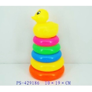8605 ของเล่นเด็กเสียบห่วงเป็ด โยนห่วงเป็ด ห่วงหลักเป็ด ชิ้นละ