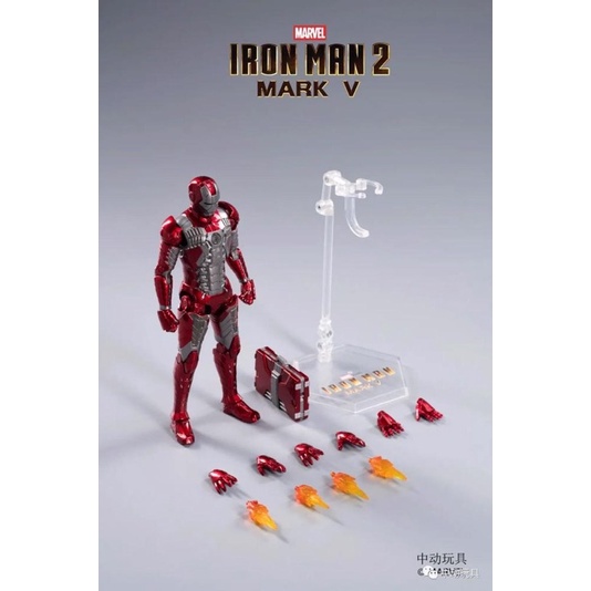 แกะแล้ว Ironman MK5 ZD toys action figure 1/12 ของเล่น ฟิกเกอร์ ไอรอนแมน mark5