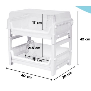 ชั้นคว่ำจานพลาสติก KEY WAY 2 ชั้น กว้าง:40 ซม.สูง:42 ซม.ลึก:28 ซม