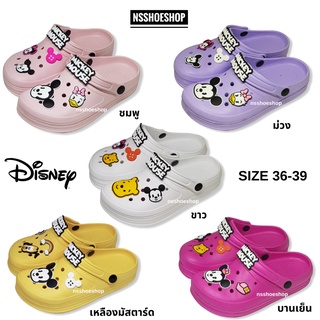 รองเท้าแตะหุ้มหัว CLOG ดิสนีย์ Disney มิกกี้เมาส์ Micky mouse Lady-565 ลิขสิทธิ์แท้ รองเท้าหัวโต