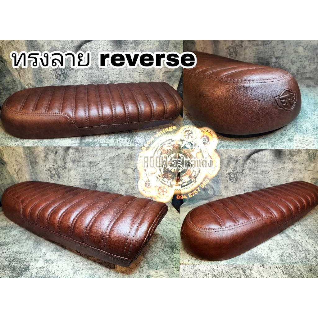 เบาะแต่งroyal enfield gpx legend stallions sm ct250max makina bacaneer yamaha xsr155 triumph t100 เบ