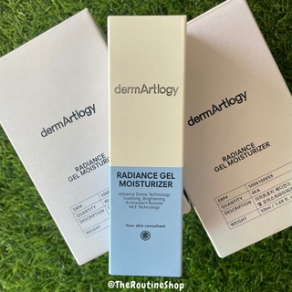 [พร้อมส่ง] DermArtology Radiance Gel Moisturizer 50mL ฉลากไทย (EXP: 12/2025)