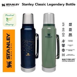 STANLEY Classic Vacuum Bottle กระบอกน้ำ กระติกน้ำร้อน เย็น camping แคมปิ้ง เต็นท์ tent outdoor fitness gym โยคะ yoga