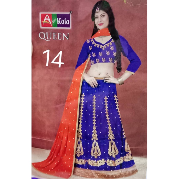 Lehengga / Semi Stitching / คอลเลกชัน Bollywood / เย็บครึ่ง / indian lehengga / kajol lehengga / ตาข