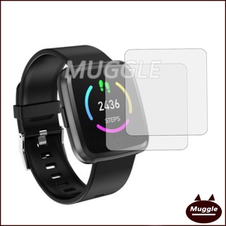 【2PCS】ฟิล์มกันรอย Dtech Smart watch NB125 TPU Protection Film Dtech NB125 Film