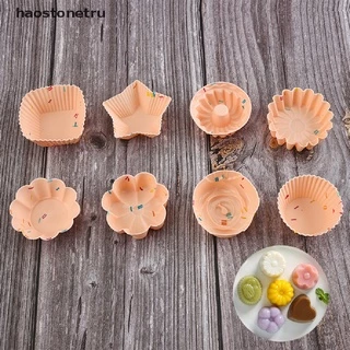 5/7 OST/10 ชิ้น/เซ็ตแม่พิมพ์เค้กซิลิโคนมัฟฟิน Cupcake แม่พิมพ์อบ DIY เครื่องมือตกแต่งเค้ก N