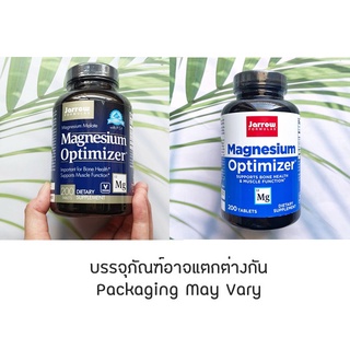 46% OFF Sale!!! EXP: 05/23 แมกนีเซียม เพื่อสุขภาพกระดูกและกล้ามเนื้อ Magnesium Optimizer 200 Tablets (Jarrow Formulas®)