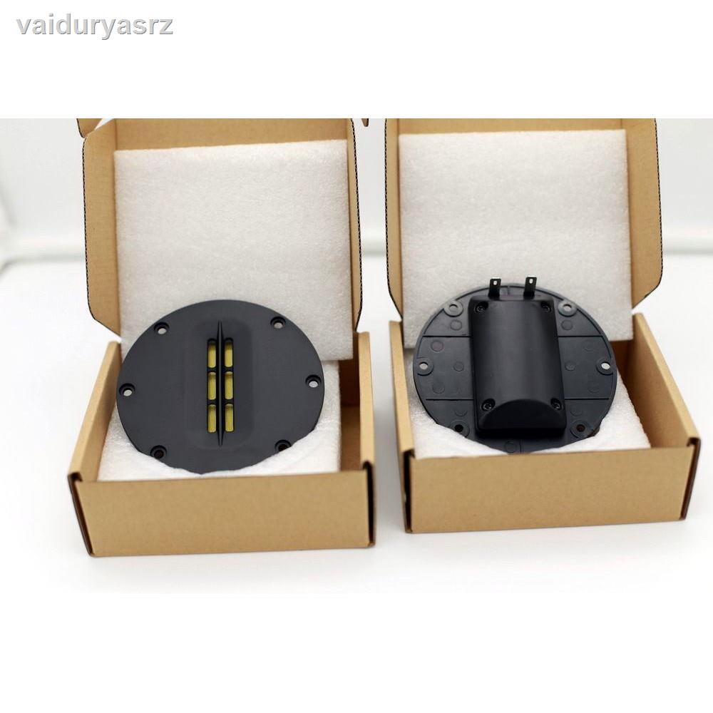 🐝คุณภาพสูง🐝▲☃◕ริบบอน ทวีตเตอร์ Ribbon Tweeters (คู่)