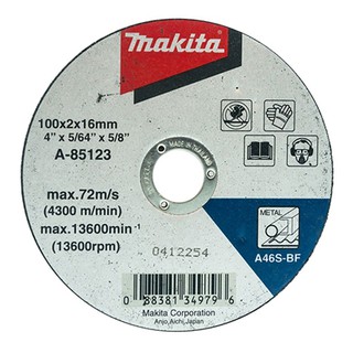 MAKITA (มากีต้า) แผ่นตัดเหล็ก 4"2มิล A-46S มากีต้าA-85123