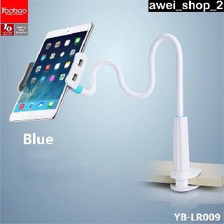 Yoobao YB-LR009 Bracket Mobile Phone ที่ยึดมือถือ/iPad บนโต๊ะ (ขาว-ฟ้า)