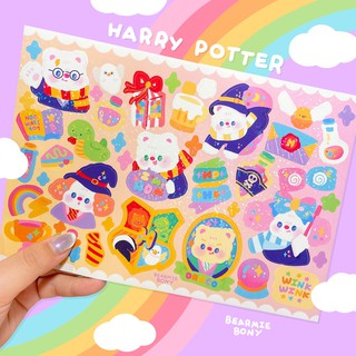 🧸✨ STICKER HARRY POTTER 🍒 สติกเกอร์แบรนด์แบร์มี่โบนี่ ลายแฮรี่พอตเตอร์ แผ่นใหญ่