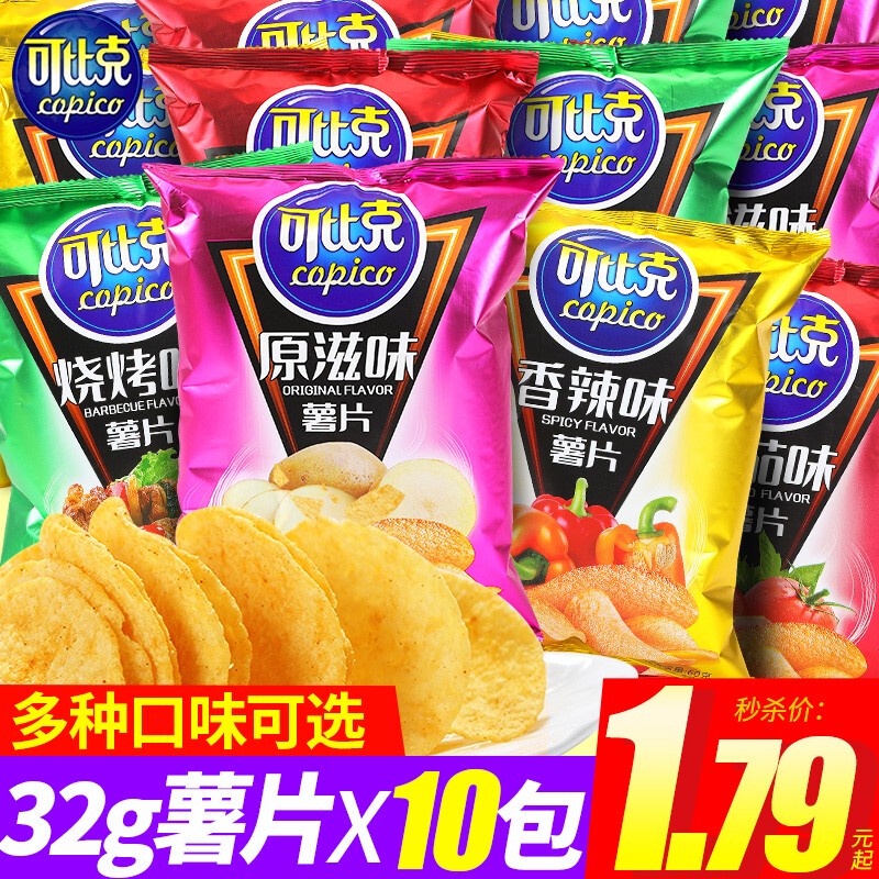 My Image 34