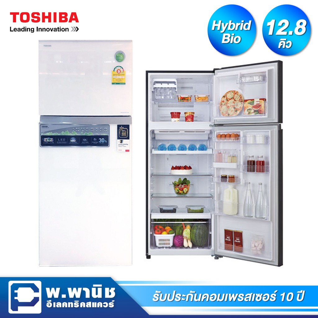 Toshiba ตู้เย็น 2 ประตู ความจุ 12.8 คิว ระบบ Inverter รุ่น GR-TG41KDZ(ZW) สีขาว